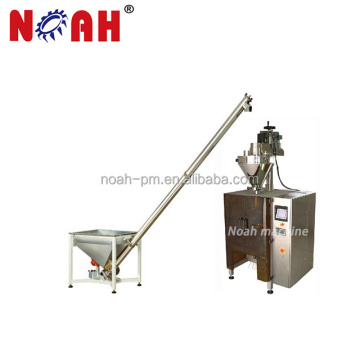 GS-A2 Small Food Auger Feed Machine